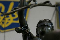 Рада сделала шаг к перезапуску судебной реформы