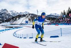 Підсумки Зимової Олімпіади-2026: чому Україна залишилася без медалей та чи є це провалом