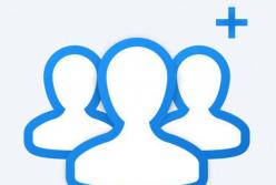 Аналитики выяснили, у кого из звезд шоу-бизнеса и спорта больше всего "накрученных" подписчиков