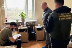 ДБР повідомило про підозру комбату, який вишикував військових на нагородження на Дніпропетровщині