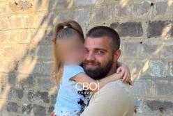 Батько-одинак 5-річної дитини, якого бусифікували в Кривому Розі, вже вдома. Чи надовго? (відео)