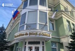 Молдова закрила російський «Русский дом» через порушення повітряного простору