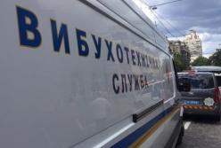 Гражданин Армении  "заминировал" два посольства в Киеве