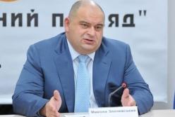 ВАКС заочно арестовал бывшего министра Злочевского