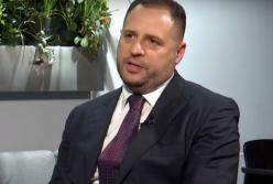 У Зеленского отреагировали на заявление Фокина об амнистии боевикам