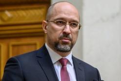 Тарифы в Украине снизят. Кабмин подготовил восемь шагов