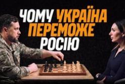 Генерал Білецький: Про історію Азову, війну з Росією та майбутнє України