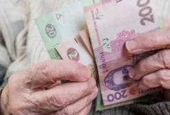 Есть два вида договора: украинцам детально объяснили, как можно купить стаж для пенсии
