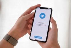 В работе Telegram произошел глобальный сбой