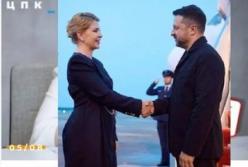 Корупція за Зеленського: як екс-віцепрем'єрка впливала на конкурс голови НАЗК