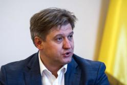 Секретарь СНБО Данилюк представил план по реформированию СБУ