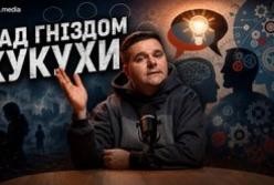 Війна в Україні: як повномасштабне вторгнення вплинуло на ментальне здоров'я українців
