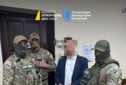 Ексголову Верховного Суду засудили до 5 років тюрми: ВАКС затвердив угоду про визнання винуватості