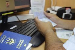 Пенсии в Украине повысят с 1 июля