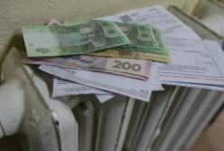 Цена на газ в октябре: потребителям сообщили печальную новость