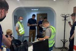 Полиция и СБУ разоблачили схему оздоровления боевиков в оккупированном Крыму