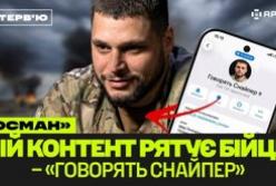 Легендарний канал «Говорять снайпер»: як медійність допомагає на фронті та боротьбі з залежностями