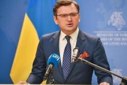 МИД ответило на требование РФ по закону о Донбассе