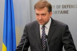 МОУ не будет отзывать некачественные бронежилеты