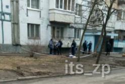 В Запорожье мужчина сбросил с 9 этажа дочь своей возлюбленной