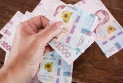 "Зимова тисяча" і "Нацкешбек" стають ширшими: гроші тепер можна витратити по-новому