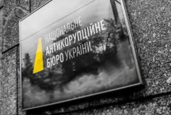 НАБУ проводит обыски у чиновников Укрзализныци