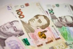 Курс валют на 2 августа: гривна резко обвалилась