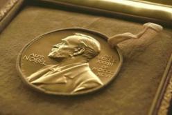 Полька украинского происхождения получила Нобелевскую премию (фото)