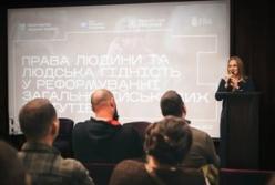 Україна реформує військові статути: фокус на захисті прав військовослужбовців