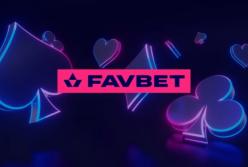Правила гри у FAVBET: Ліміти на рахунках