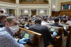 Закон об особом статусе Донбасса изменят - Костин
