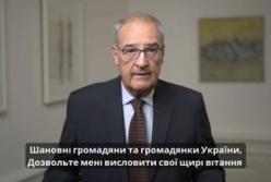 Президент Швейцарії привітав Україну з 35-ю річницею Незалежності та підтвердив підтримку