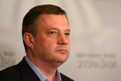 Рада лишила Дубневича депутатской неприкосновенности 