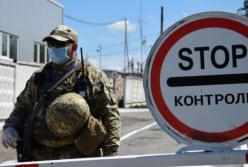 Украина расширила эмбарго на российские товары