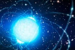 Обнаружен источник инопланетных сигналов из космоса