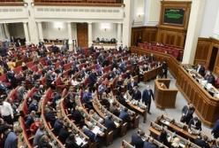 ВР выделила на оборону дополнительно 23 млрд грн