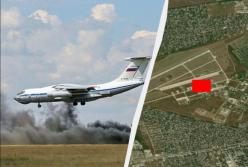Дрони вдарили по авіабазі в Таганрозі, спалахнула пожежа на стоянці літаків (відео)