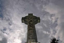 Археологи обнаружили необычное захоронение кельтов 