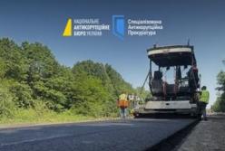 НАБУ та САП викрили корупційну схему на ремонті доріг на Полтавщині: 9 підозрюваних