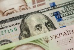 Курс валют на 29 мая: Нацбанк немного укрепил гривну