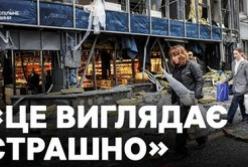 Російська атака на Київ: ТРЦ у Солом'янському районі зазнав значних пошкоджень