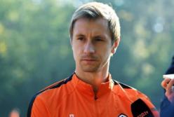 Защитник «Шахтера» и сборной Украины во второй раз стал отцом (фото)