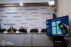 Укргідрометеоцентр прогнозує теплу зиму та листопад з періодичними морозами