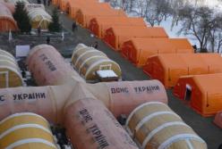 Первый в Украине мобильный госпиталь готов к приему пациентов с COVID