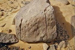 Обнаружен древнейший «дорожный указатель» в мире 