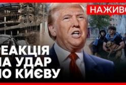 Кадрові перестановки в дипломатичному корпусі: Зеленський анонсував масштабні зміни послів