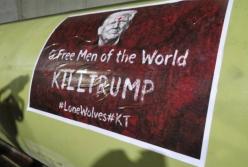 Іранська ракета з написом «Смерть Трампу»: аналіз риторики режиму