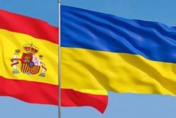 Украина утвердила соглашение с Испанией о сотрудничестве таможен