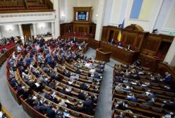 Рада переименовала пгт Новгородское в Нью-Йорк