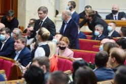 ​В Верховной раде ввели ограничения на вход 
